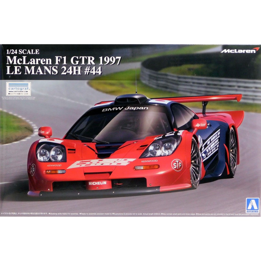 Aoshima McLaren F1 GTR 1997 LeMans 24hours #44