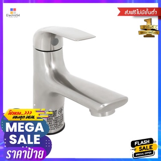 ก๊อกอ่างล้างหน้าเดี่ยว MOYA LJ-5055BASIN FAUCET MOYA LJ-5055