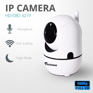 กล้องวงจรปิด 1080Pกล้อง ip camera รุ่น 4219  แอพ YCC365 ตรวจจับความเคลื่อนไหว Wifi