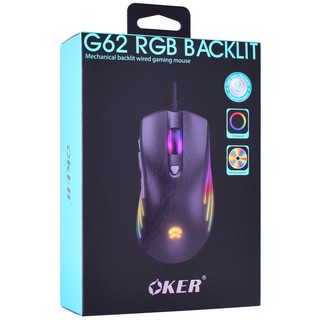 เมาส์เกมมิ่ง oker G62 RGB BACKLIT