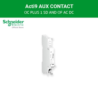 Schneider Open/Close Auxiliary Contact PLUS 1 SD AND OF AC DC รหัส A9N26924 รุ่น Acti9 iDPN Vigi