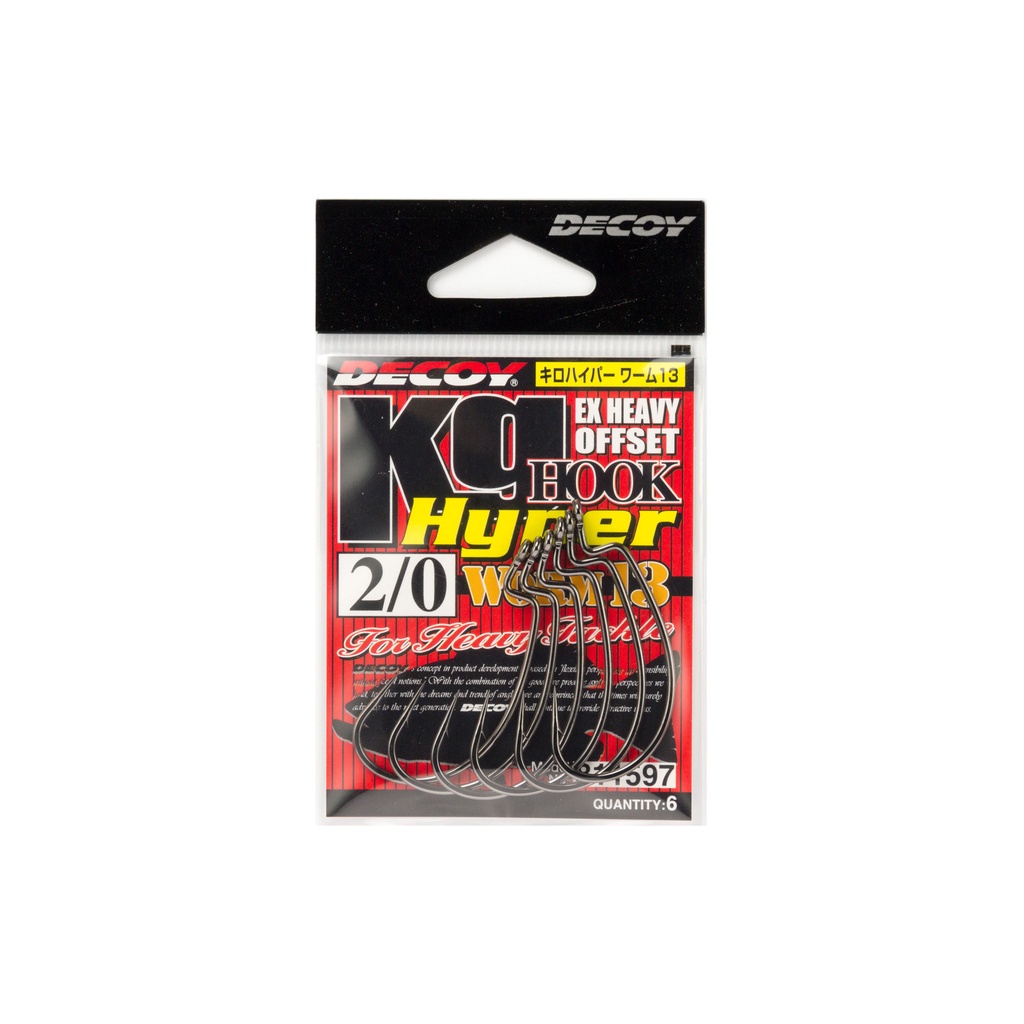 ตัวเบ็ดแบบ Offset Hook รุ่นใหญ่ Extra Heavy Decoy Worm 13 หรือ เบ็ดหนอน จากประเทศญี่ปุ่น Decoy KG Hyper Hook Worm13