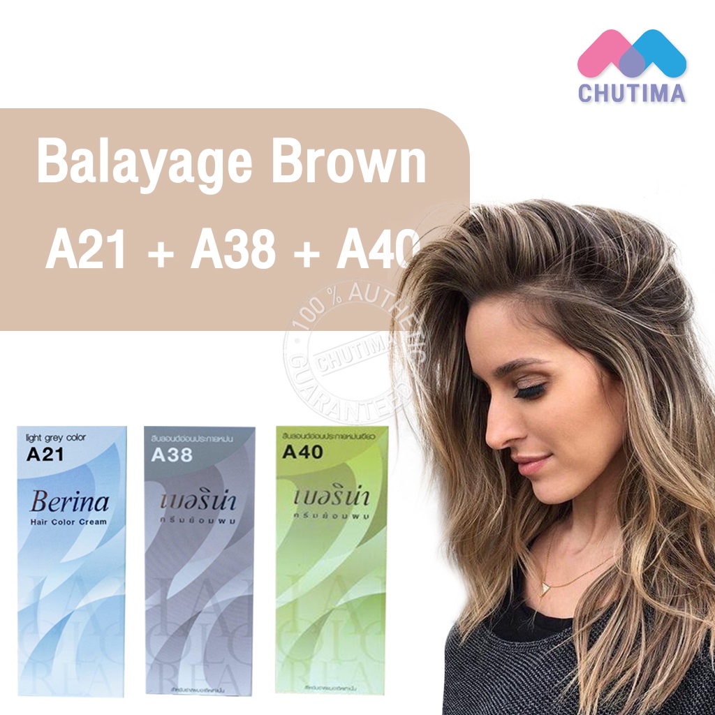 สีผมแฟชั่น เซตสีผม เบอริน่า แฮร์ คัลเลอร์ครีม สีน้ำตาลบาลายาจ Berina Hair Color Cream Set A21+A38+A40 Balayage Brown