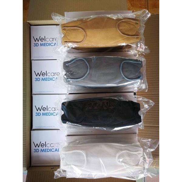 หน้ากากอนามัยWelcare3D