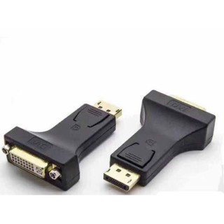 ส่งจากไทย DP M to DVI F 24+5 pins พร้อมส่ง