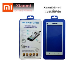 ฟีล์มกระจก(กันแตก) Xiaomi Mi 4c,4i (แบบเต็มจอ)