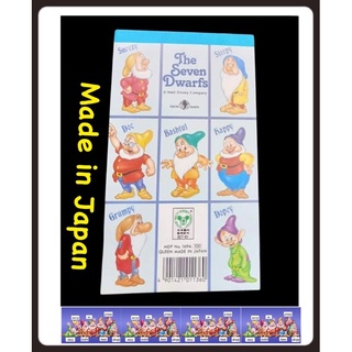 สมุดโน๊ต คนแคระทั้ง7 ของสโนว์ไวท์  /Made in Haoan - กว้าง 8 cm.(ใหม่)