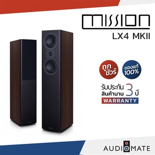 MISSION SPEAKER LX-4 MKII / ลําโพง Floorstanding ยี่ห้อ Mission LX4 MKII /รับประกัน 3 ปี โดย บริษัท Hifi Tower/AUDIOMATE