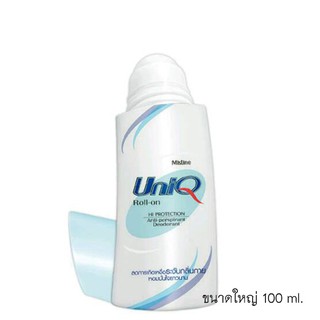 Mistine Uniq roll-on 100ml มิสทีน ยูนิค โรลออน ลดการเกิดเหงื่อ ระงับกลิ่นกาย มั่นใจยาวนาน