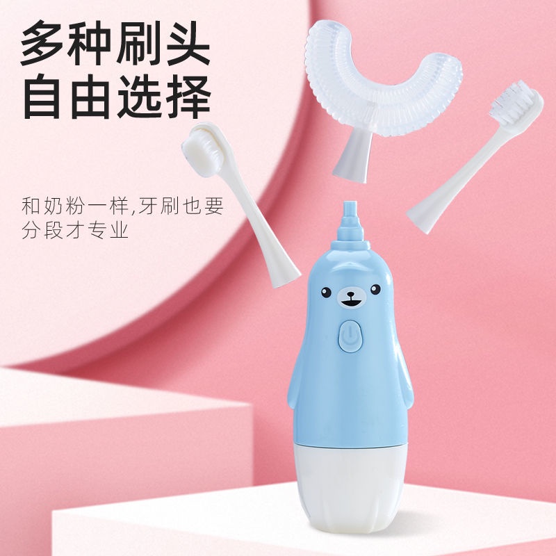 แปลงสีฟันไฟฟ้ารูปตัวยู ถูกที่สุด พร้อมโปรโมชั่น ธ.ค. 2022|Biggoเช็คราคา ...