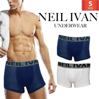 【1แถม1】NEIL IVAN กางเกงในชาย (แพ็ค 2 ชิ้น) ผ้าฝ้าย เนื้อนุ่ม ยืดหยุ่น ใส่สบาย พร้อมส่ง