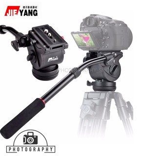 Jie Yang JY0506 Monopod (หัวแพน)