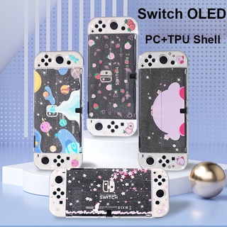 เคสโทรศัพท์มือถือ Tpu ลายซากุระสําหรับ Nintendo Switch Oled Joycon