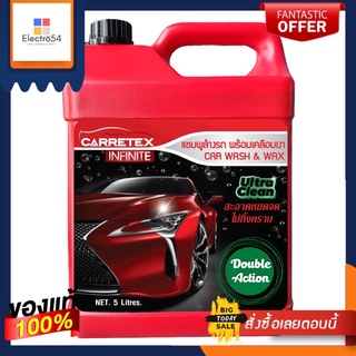 CARRETEX โฟมล้างรถพร้อมเคลือบเงา 5 L.CARRETEX FOAM WASH AND WAX 5L