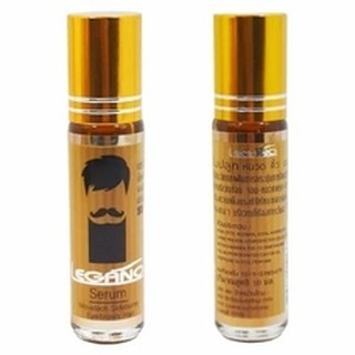 เซรั่มปลูก หนวด คิ้ว จอน ผม Legano Serum Moustach Sideburns Eye-Brows Hair (สูตรเข้มข้น) ขนาด 10 มล.