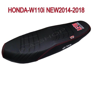 A เบาะแต่ง เบาะปาด เบาะรถมอเตอร์ไซด์สำหรับ HONDA-W110i NEW2014-2018 รุ่นท่อออกข้าง หนังลายดรีม ด้ายแดง งานสุดเทพ