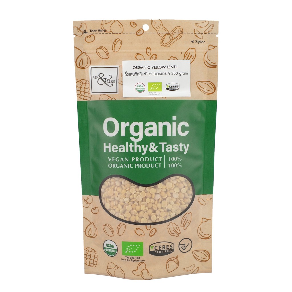 ถั่วเลนทิล สีเหลือง ออร์แกนิค (ตรามิสเตอร์แอนด์มิสซีส) 250 กรัม / Organic Lentils Yellow (Mr.&Mrs.Br
