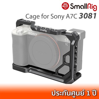 SmallRig Cage for Sony A7C 3081B / 3081 ชุดริกกล้อง Sony A7C