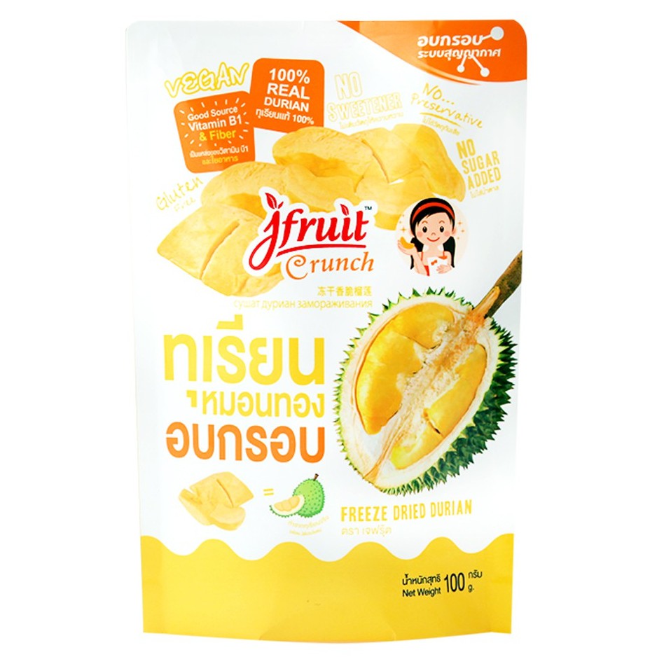 เจฟรุ้ต (Jfruit) ทุเรียนอบกรอบ Freeze Dried Durian 100 g.