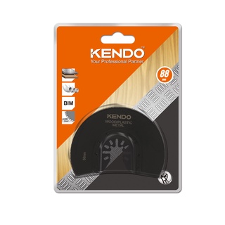 KENDO 50130212 เครื่องมืองานเอนกประสงค์ Ø88mm (1 ชิ้น/แพ็ค) | MODERTOOLS OFFICIAL