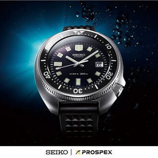 นาฬิกา Seiko Prospex รหัส SLA033J ตำนานนาฬิกาดำน้ำปี 1970 สุดอมตะ มี 2,500 เรือนทั่วโลก และมีเพียง 121 เรือนในประเทศไทย