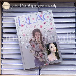 ★พร้อมส่ง★ [ IU LILAC ] PHOTOBOOK