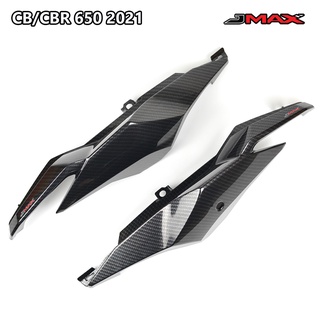 ครอบแฟริ่งท้าย ตรงรุ่น HONDA CB/CBR 650R 2021-22 ลายฟิล์มคาร์บอน 6D