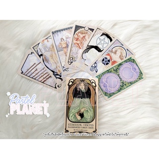 [พร้อมส่งในไทย🇹🇭] แถมคู่มือไทย/ภาษาอังกฤษ Ethereal Visions Tarot  ไพ่ยิปซี ไพ่ทาโรต์