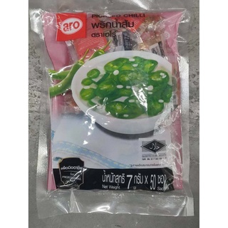 พริกน้ำส้มตราเอโร่ซอง 7 กรัมชุด 50 ซองAero Sachet Brand Chili Paste 7 g. Set of 50 Sachets