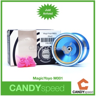 Yoyo โยโย่ MagicYoyo M001 Silencer | by CANDYspeed