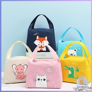 กล่องอาหารกลางวัน กระเป๋าข้าวกล่อง มีบุฟอยฉนวนเก็บร้อน เย็น   Cartoon insulated lunch bag