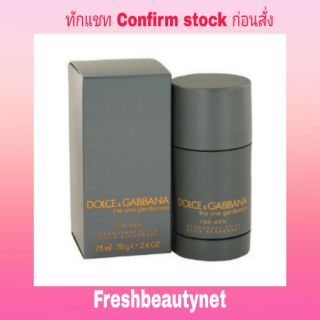 พร้อมส่ง Dolce &amp; Gabbana The One Gentlemen Deodorant Stick 75ml