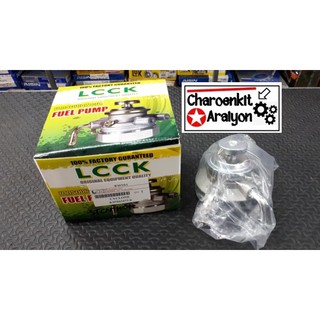 LCCK ขากรองโซล่า ดักน้ำ Mitsubishi C/C CYCLONE L200 ไซโคลน สตาด้า 2.5 2.8 ตัวแย๊กน้ำมัน  8-97943472-0