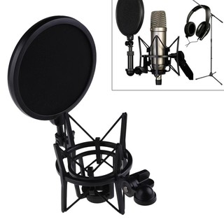 DECEBLE Microphone Mic Professional Shock Mount with Pop Shield Filter Screen