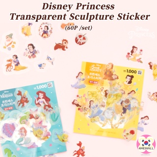 [Daiso Korea] Disney Princess Transparent Sculpture Sticker 60P, Diary Decorating, Photo Card Decorating