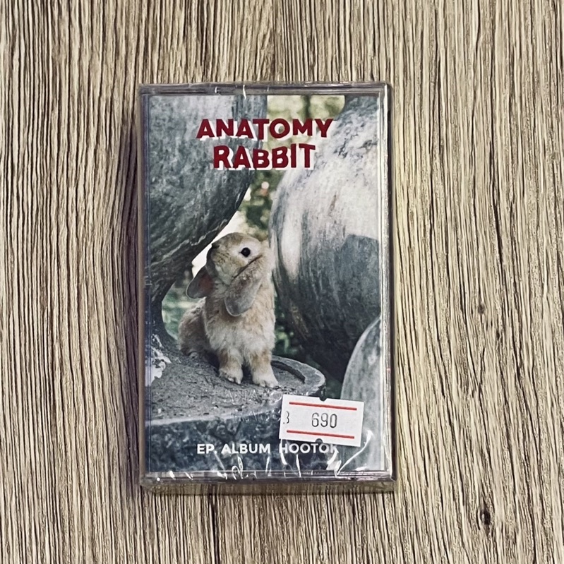 เทป Anatomy Rabbit - EP. Hootok (Cassette Tape)