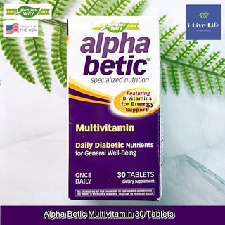 วิตามินรวม สูตรเฉพาะเพื่อคนเป็นเบาหวาน Alpha Betic Multivitamin 30 Tablets - Natures Way #Diabetic Nutrients Supports