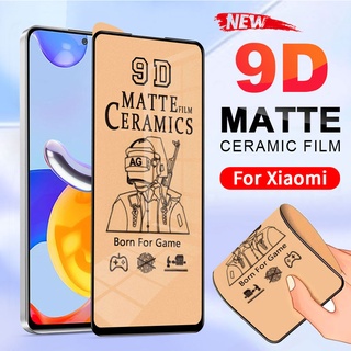 Xiaomi Mi 11T 10T 9T Pro 11 Lite Redmi NOTE 11 11S 10 9 9s 8 7 Pro Max 5G 9T 10 9 9A 9C 8 8A 7 7A Poco F2 F3 X3 NFC GT M3 M4 Pro เนื้อด้าน ป้องกันแสงสะท้อน ฟิล์มเซรามิค นิ่ม ป้องกันหน้าจอ