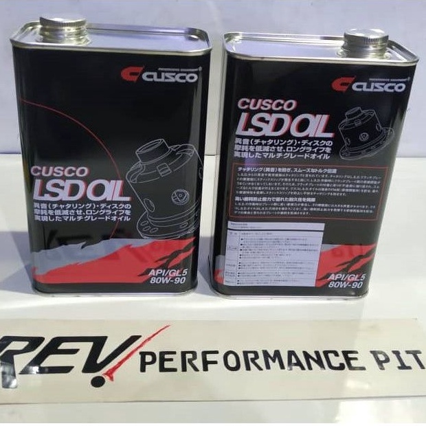 น้ํามันเกียร์ Cusco LSD 80w-90
