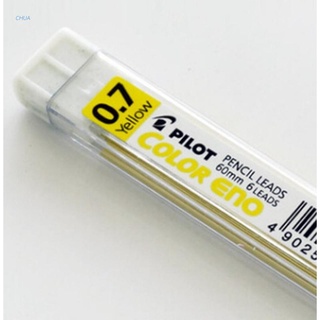 CHUA Pilot Color ENO 0.7 Mechanical Pencil Lead REFILLS, PLCR-7 SUR