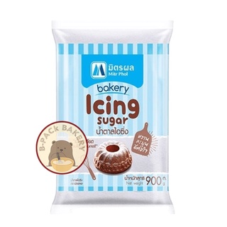 (มิตรผล ไอซิ่ง) มิตรผล น้ำตาล ไอซิ่ง / Mitr Phol Icing Sugar 900g