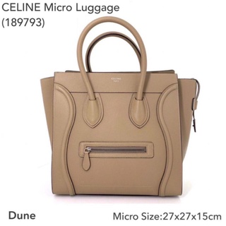 Celine luggage micro ของแท้ 100% [ส่งฟรี]