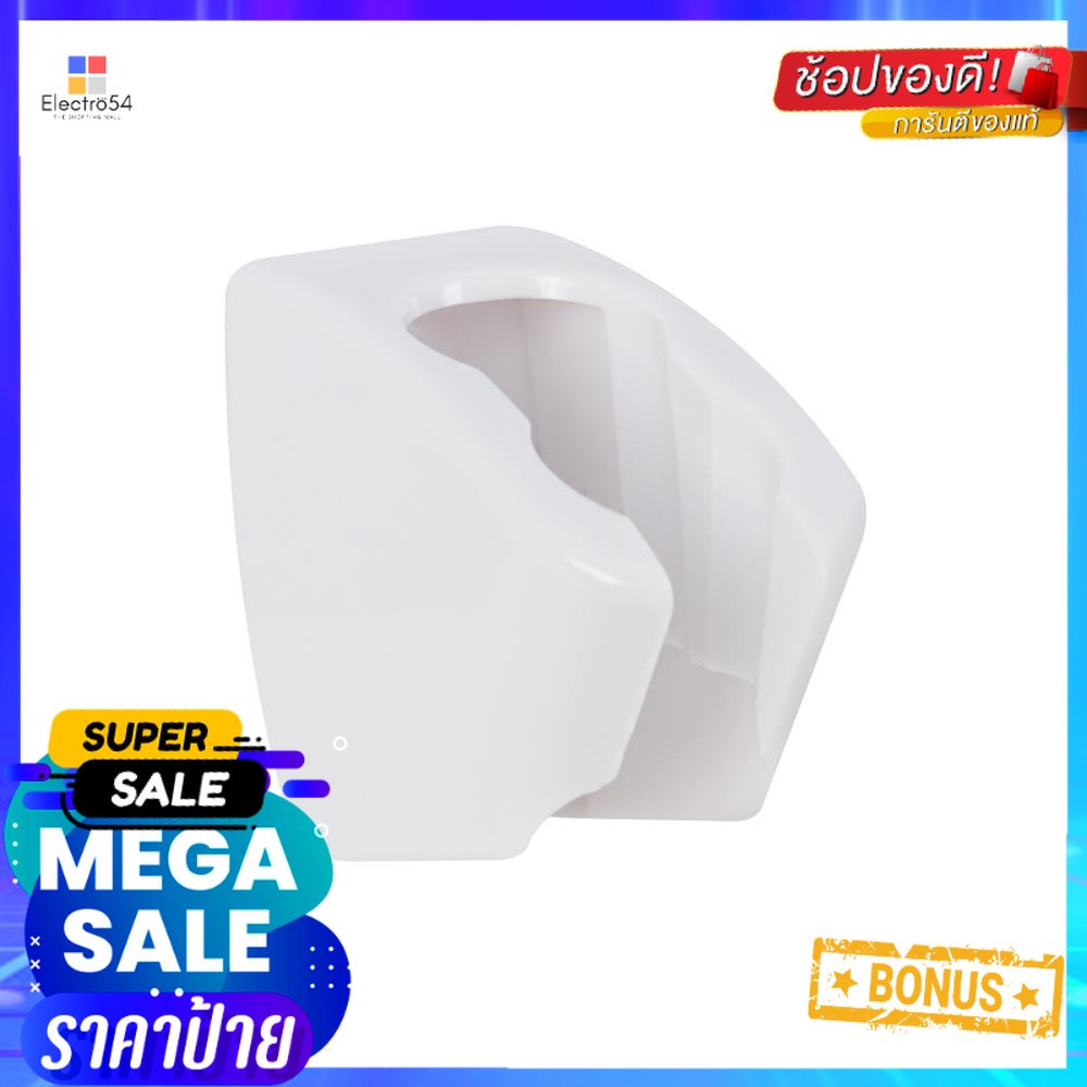 ขอแขวนฝักบัว LUZERN HOOK-01-WH สีขาวHAND SHOWER HOLDER LUZERN HOOK-01-WH WHITE