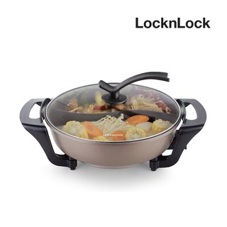 หม้อสุกี้ชาบู Hot Pot แบรนด์LocknLock ความจุ 5 L.