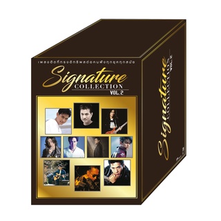 GMM GRAMMY BOXSET CD Signature Collection  Vol . 2