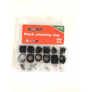 แหวนล็อกนอก KONY ขนาด 3mm - 32mm บรรจุ 300 ชิ้น พร้อมกล่อง