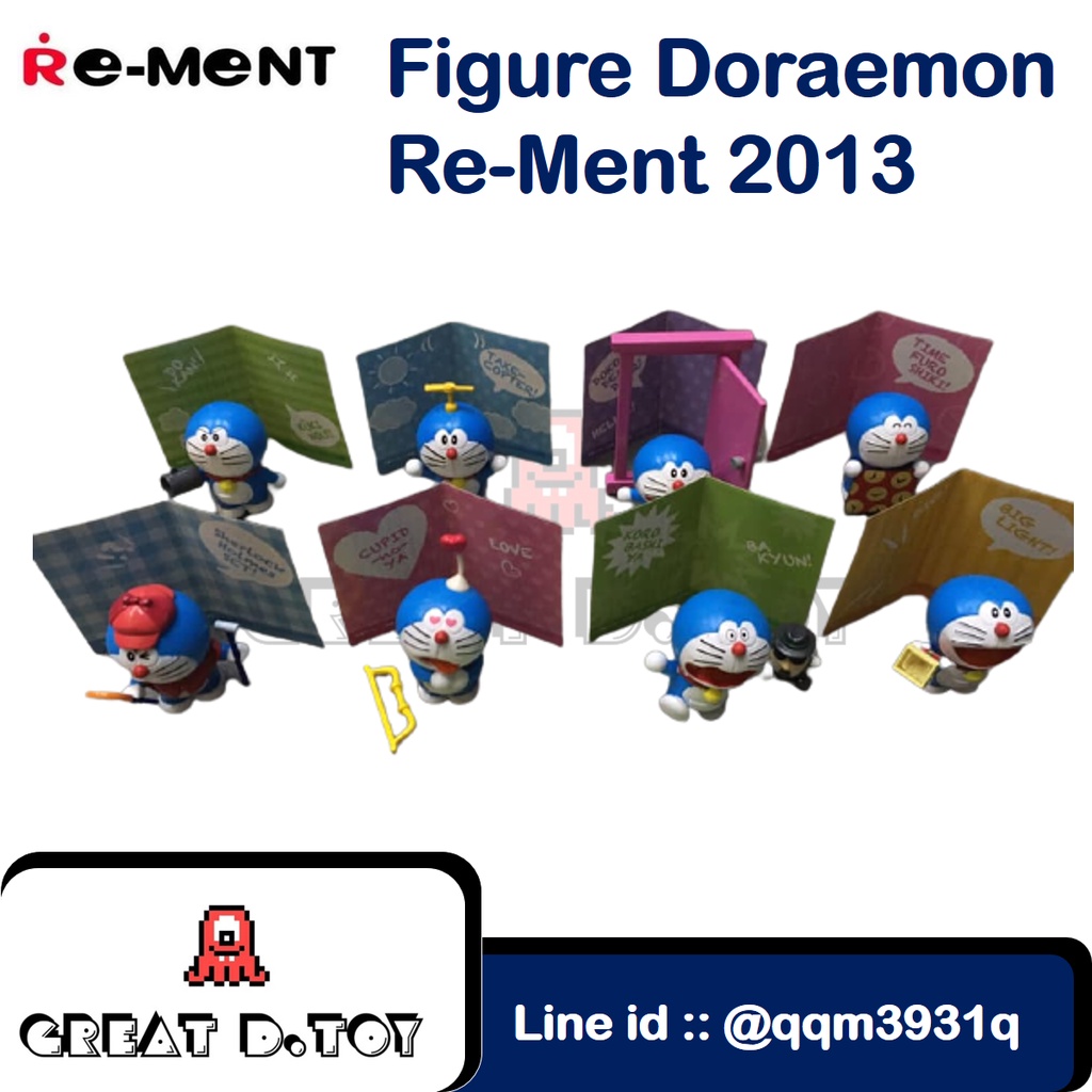 โมเดล ฟิกเกอร์ Doraemon ของแท้ Figure Doraemon Re-Ment 2013
