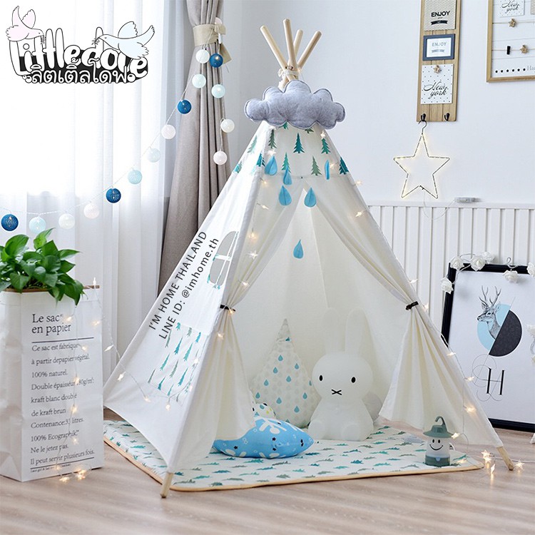 เต็นท์เด็ก บ้านเด็ก​ กระโจมเด็ก​ ของขวัญเด็กสำหรับเสริมสร้างจินตนาการ Tent Kid Play Tent ​Castle Pla