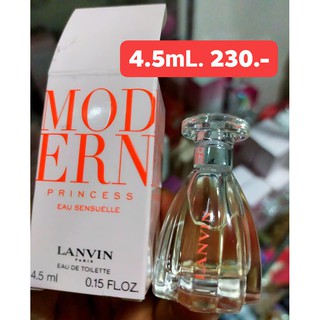 กล่อง 4.5 mL. LANVIN MODERN PRINCESS Eau Sensuelle 4.5ml. น้ำหอมกลิ่นใหม่ล่าสุด LANVIN