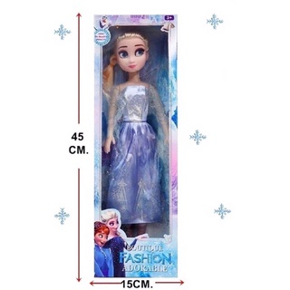 No.1018-1(ผู้หญิง)ตุ๊กตาเอลซ่าแฟชั่นขายาว มีเสียง ชุดสวย สูง 45 cm (lijo)